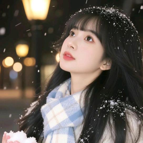 冬天不太寒冷❄️