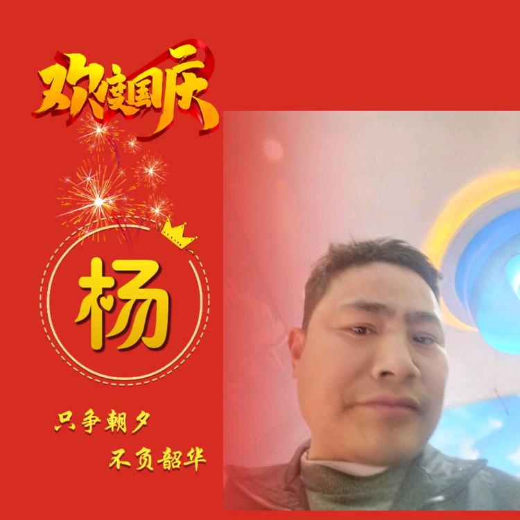 不知走到何方