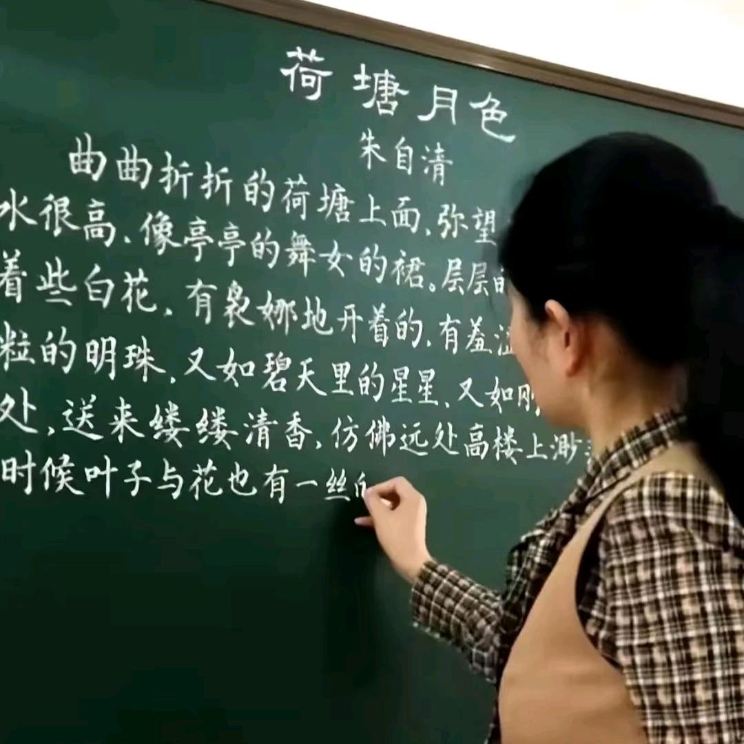 不可