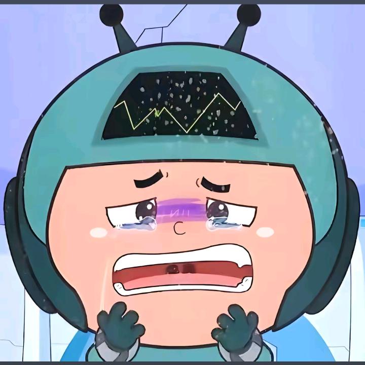 小小怪不要偷偷掉眼泪