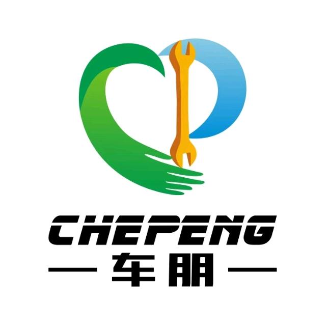 兰州匠心行车朋汽车维修小丽