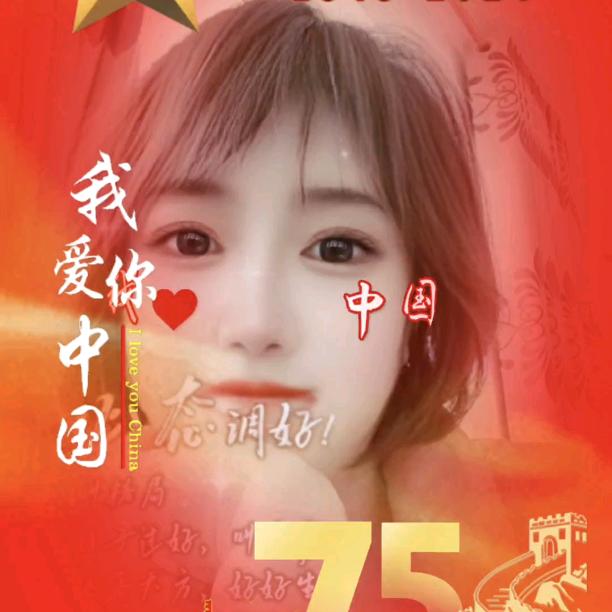 🥀এ᭄累了ꦿ谁💔疼ོ࿐ᩚ