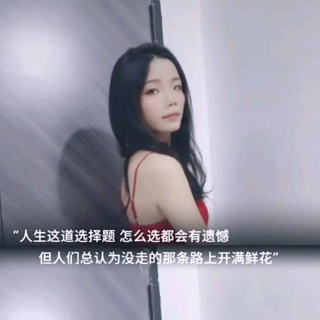 (ง •̀_•́)ง敷衍🍀