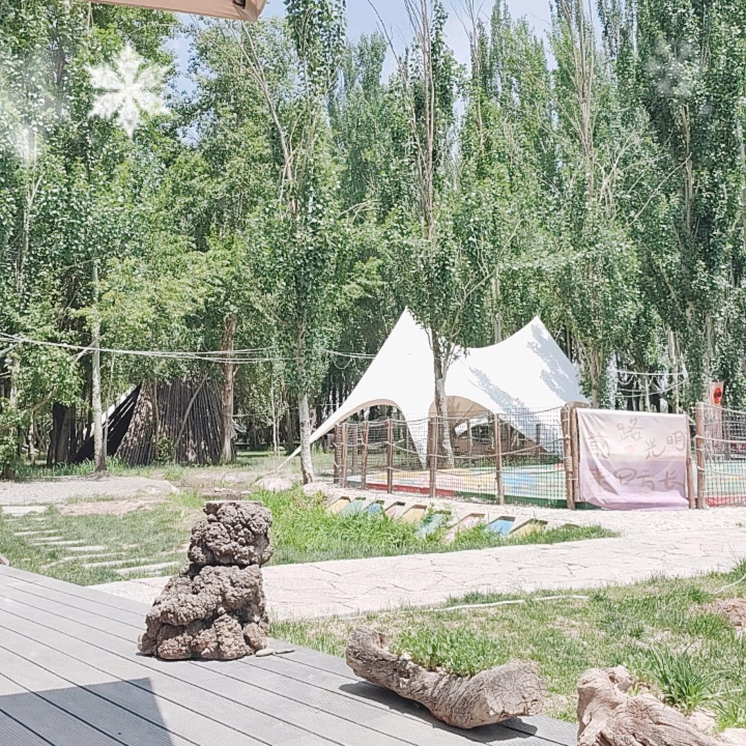 郭家寨河畔露营地