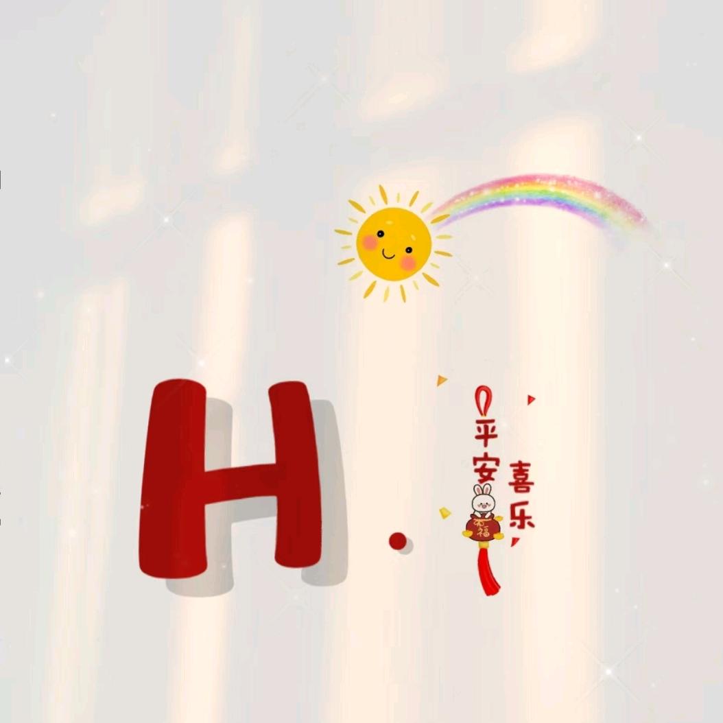 ✨ ༺ᨶ႒ᩚ🥀ঞ₅₂₀胡࿐