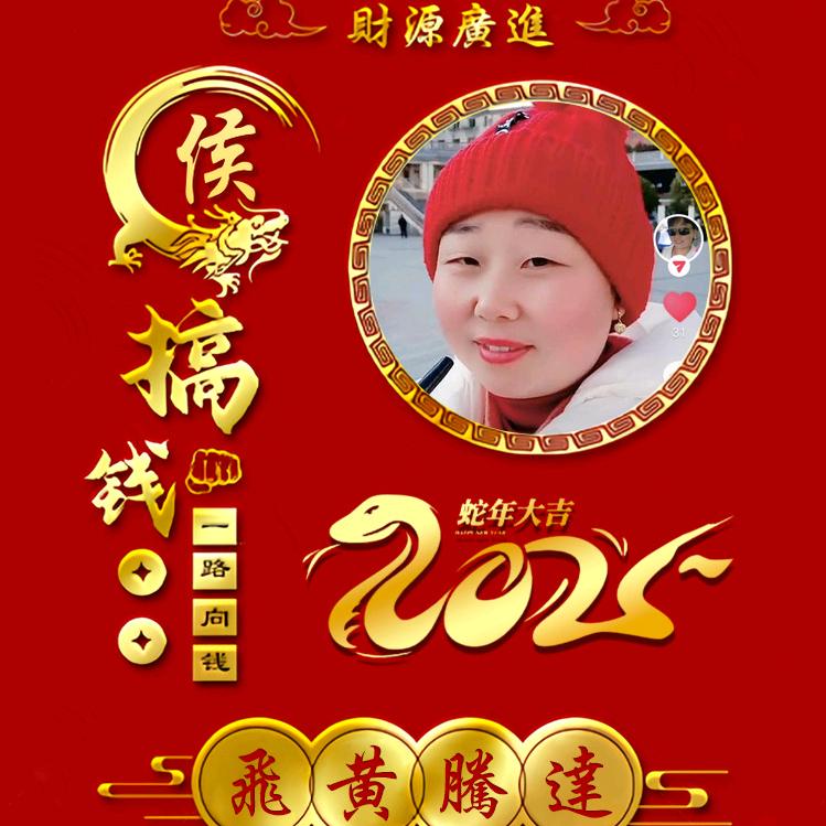 小红帽，