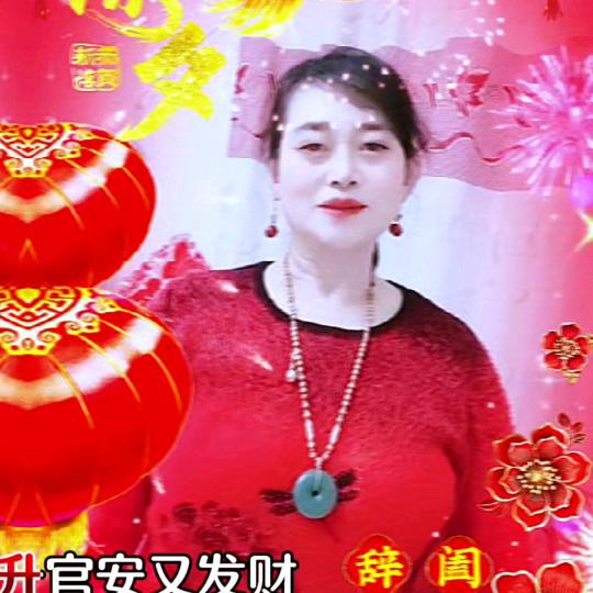 放飞梦想