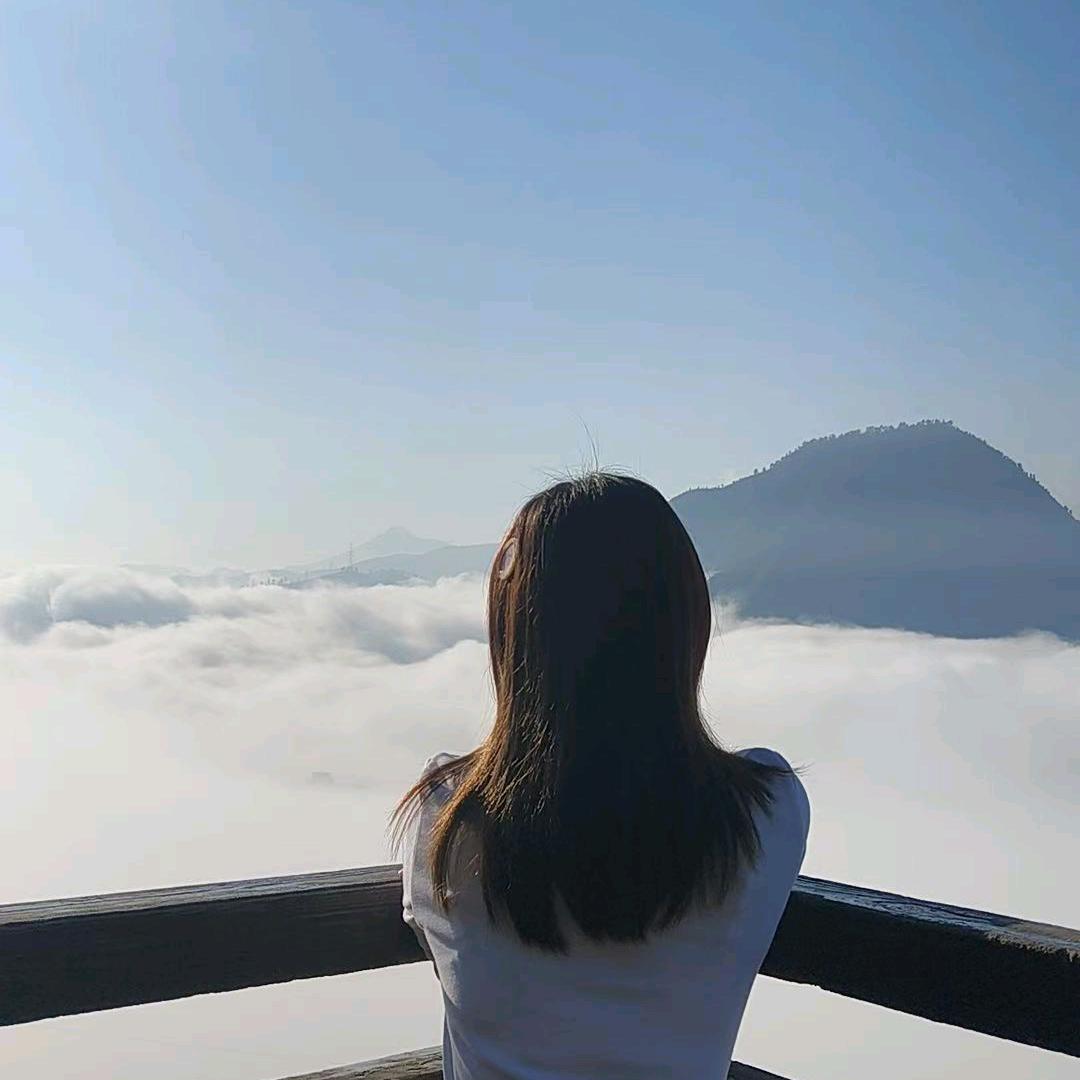 欢喜.