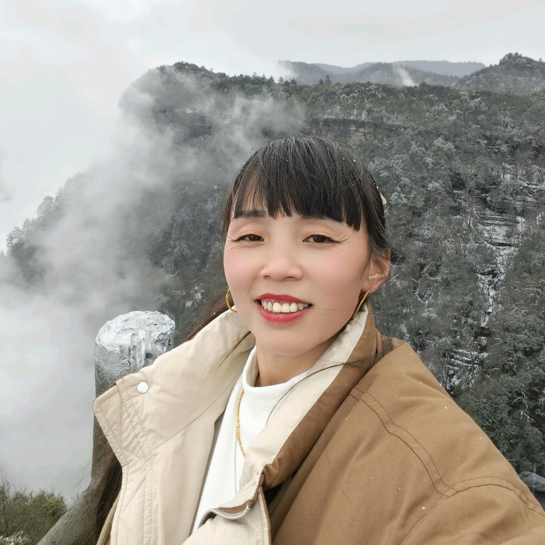 工地幺妹