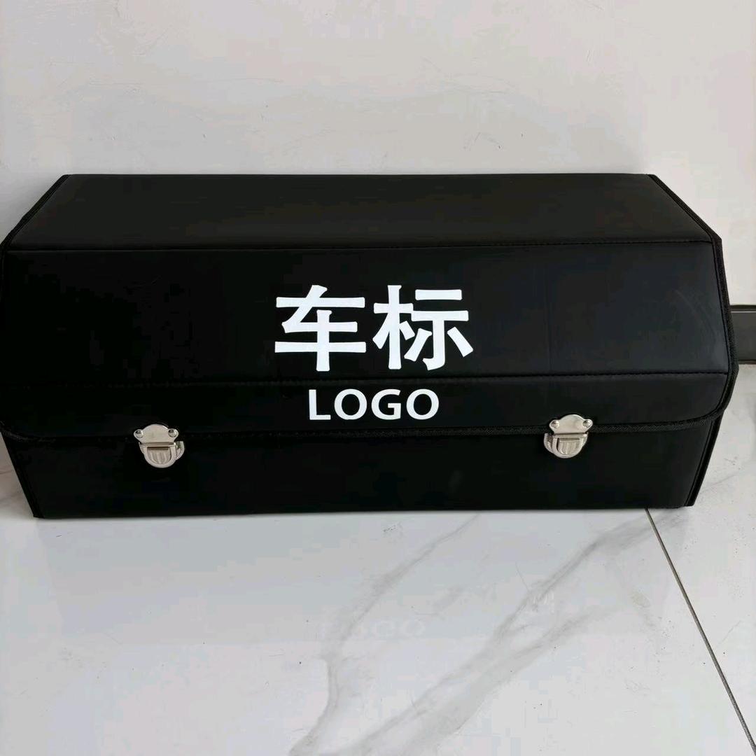 福满车品