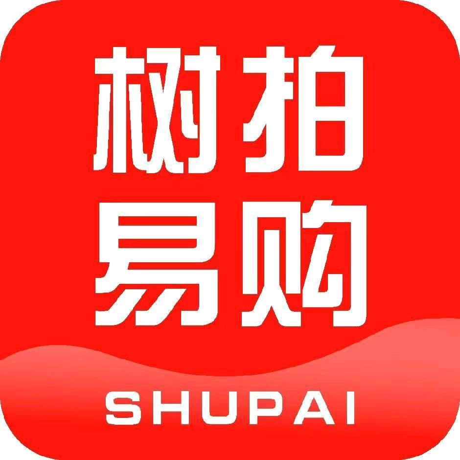 广州番禺珍姐树拍数字店