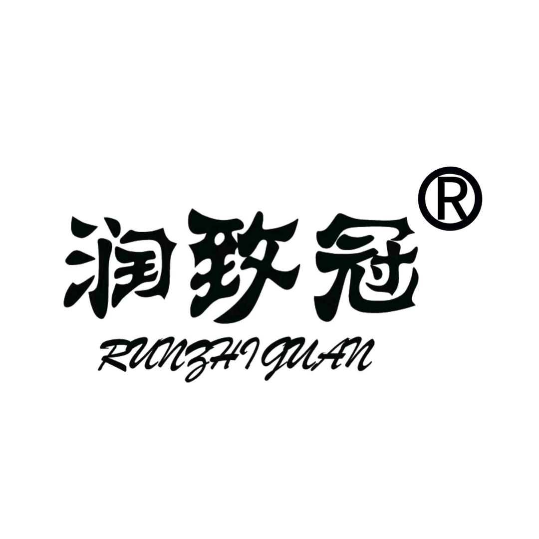 俞辰新型材料