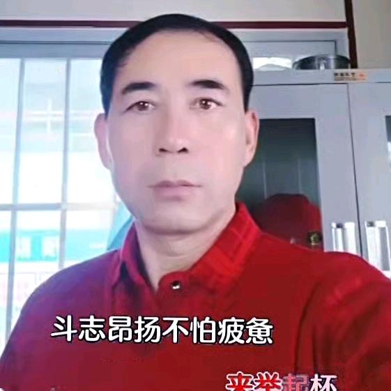 我爱，北京