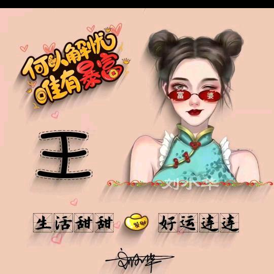 ♛☞《天上的云儿》☜♥