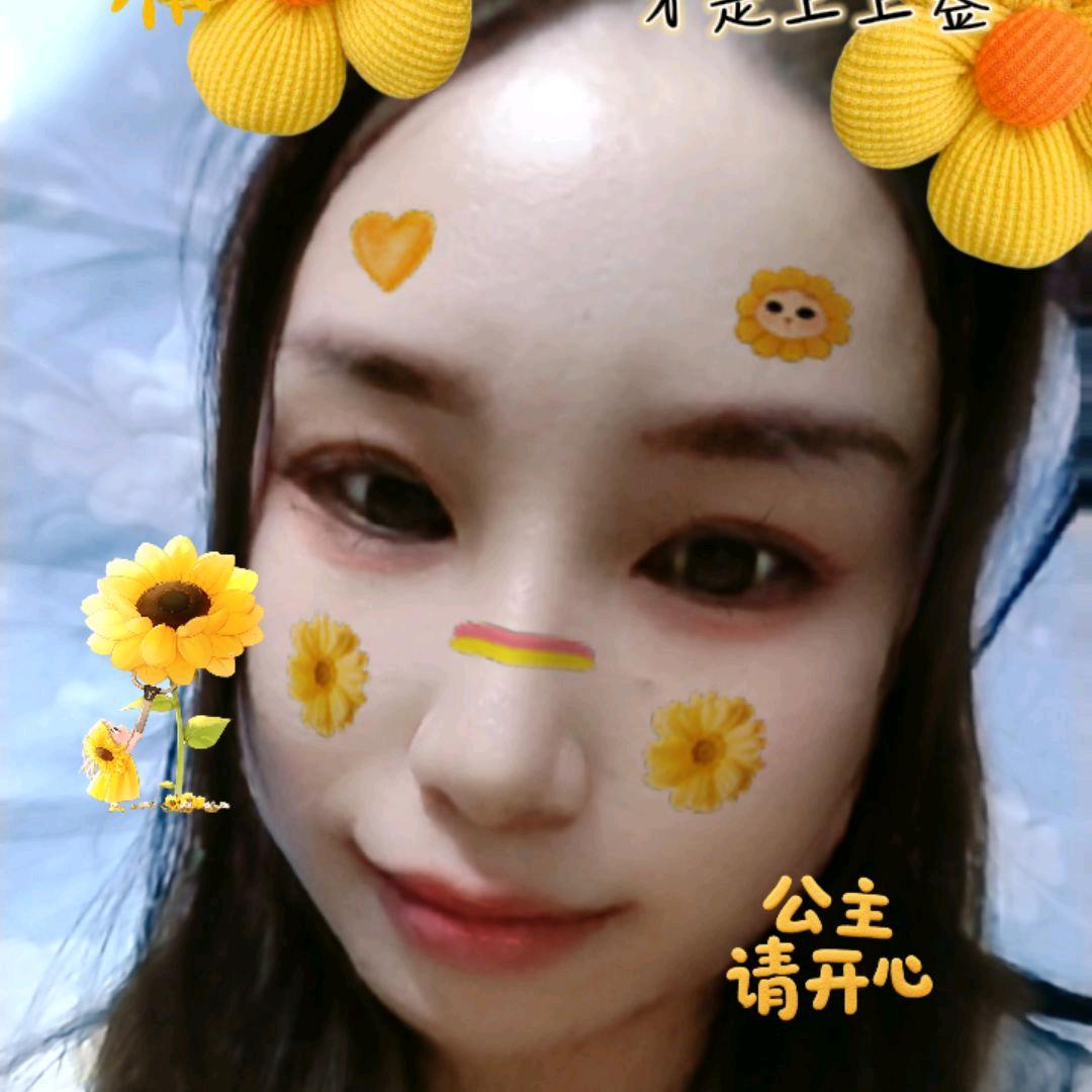 谭爱和
