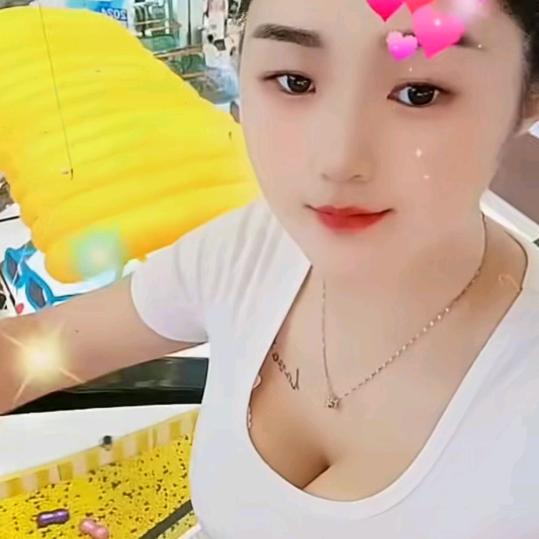 小梅