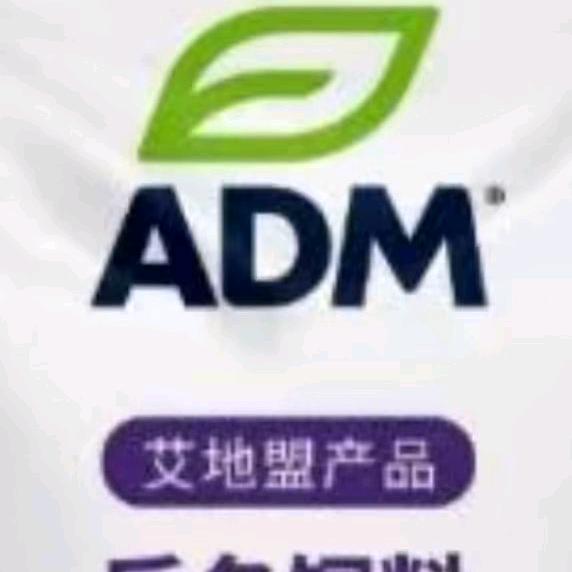 ADM饲料批发
