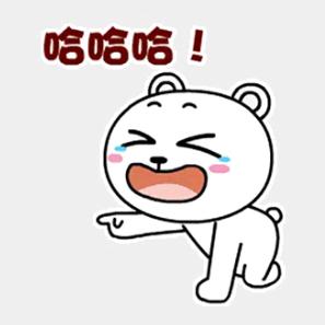 明明也明白～🖤💘🖤