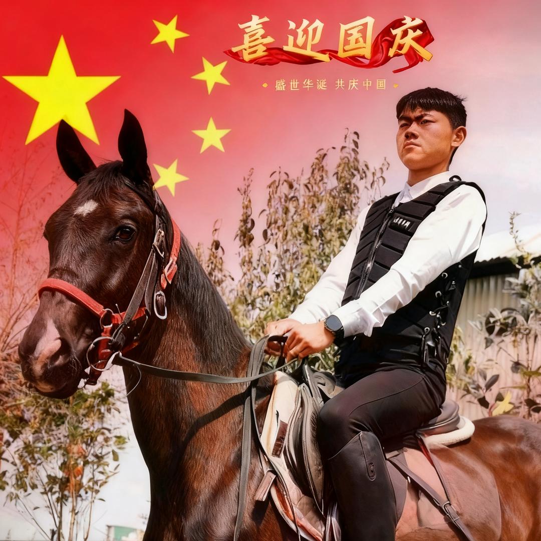 《许昌金贵马场》张虎教练