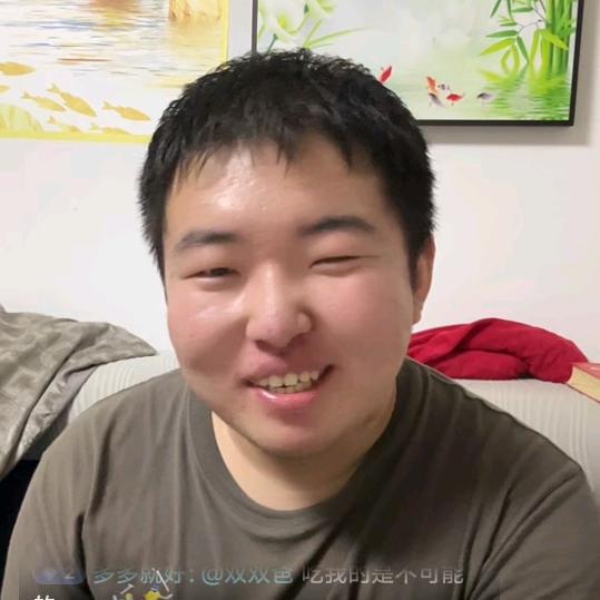 双双妈（21岁大宝）