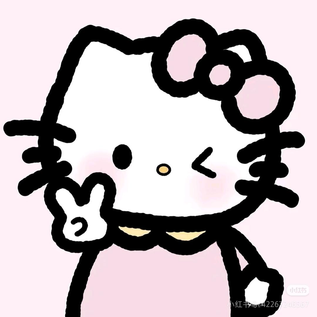 大枝