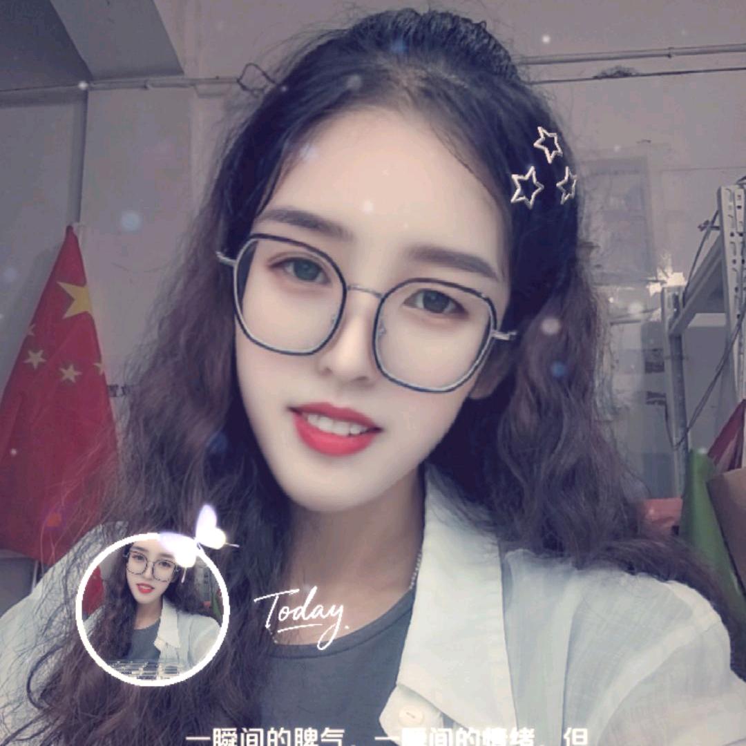 静心