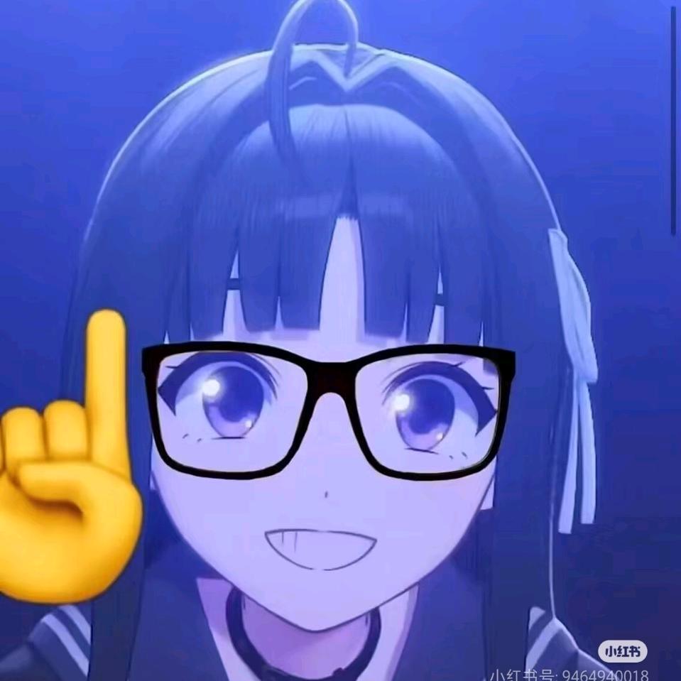 社恐酸奶