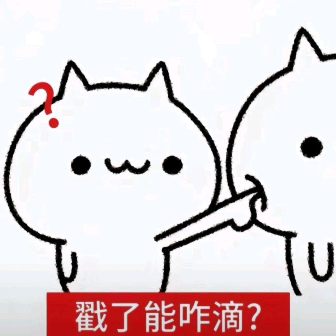 👻