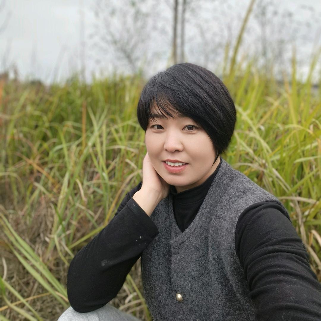 艳