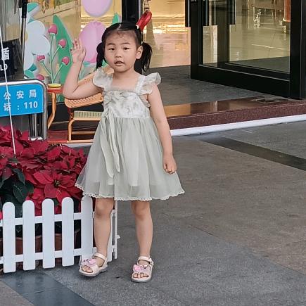 魅力无限