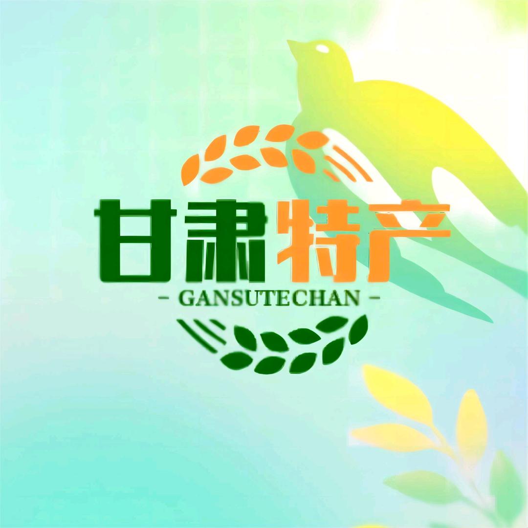 青穗助农滋补养生堂