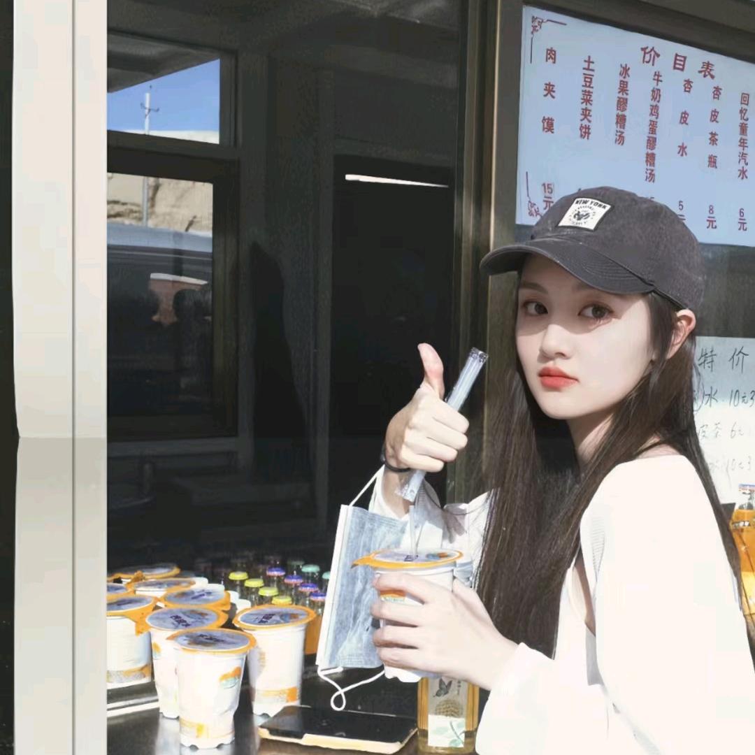 子萌·🌻