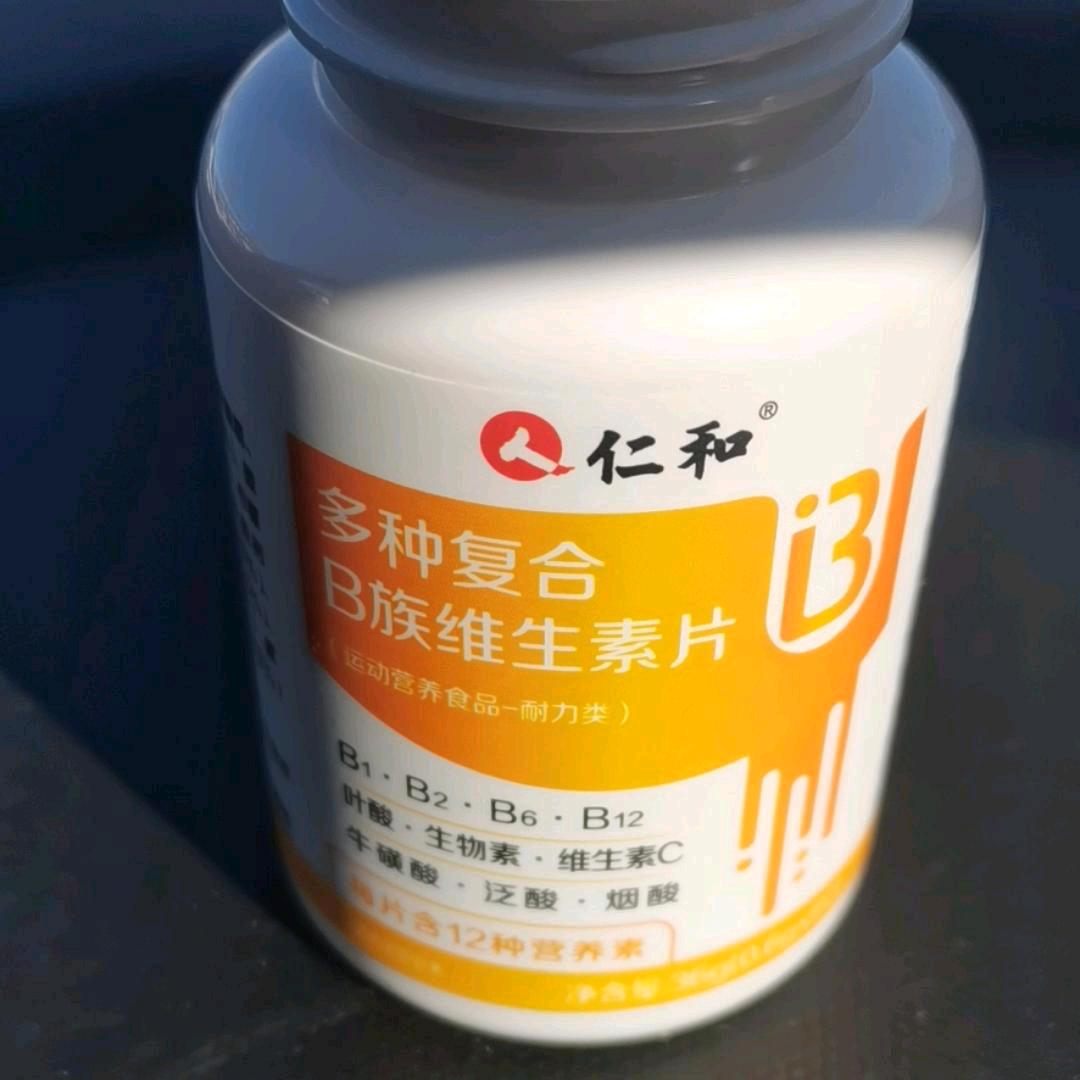 真诚从不做假