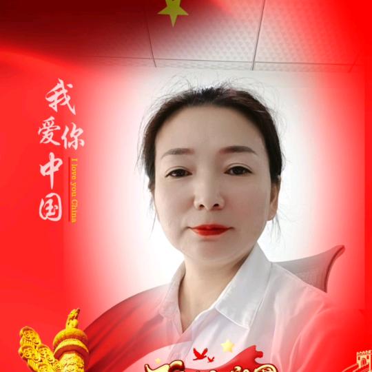 尚美（贵州）