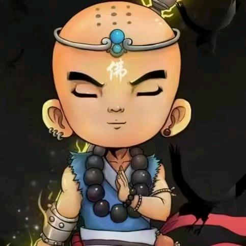 不许人间见白头👿