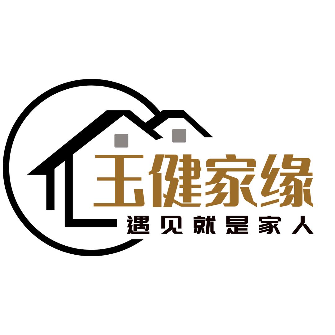玉健家缘玛瑙生活馆-晓晓