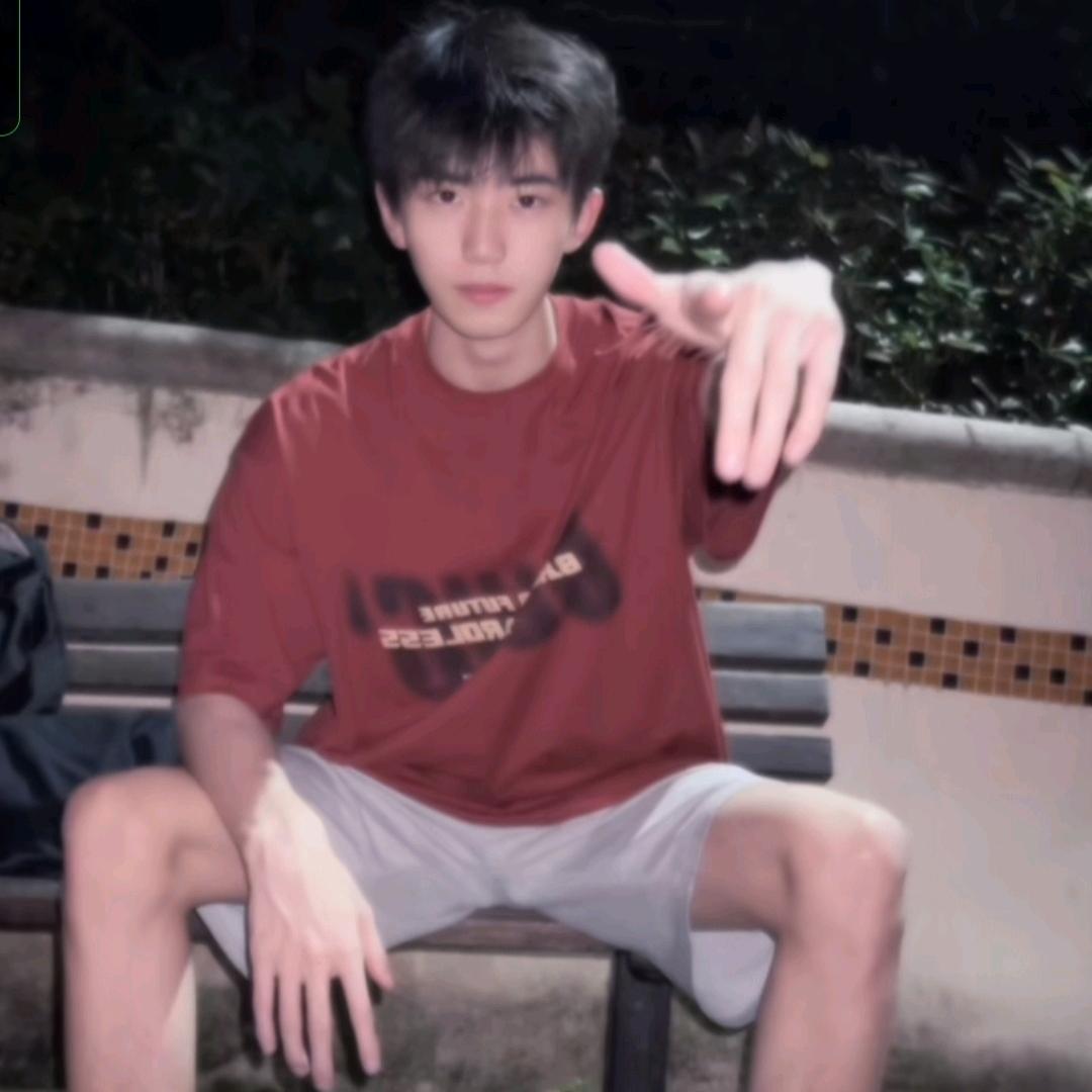 有点困