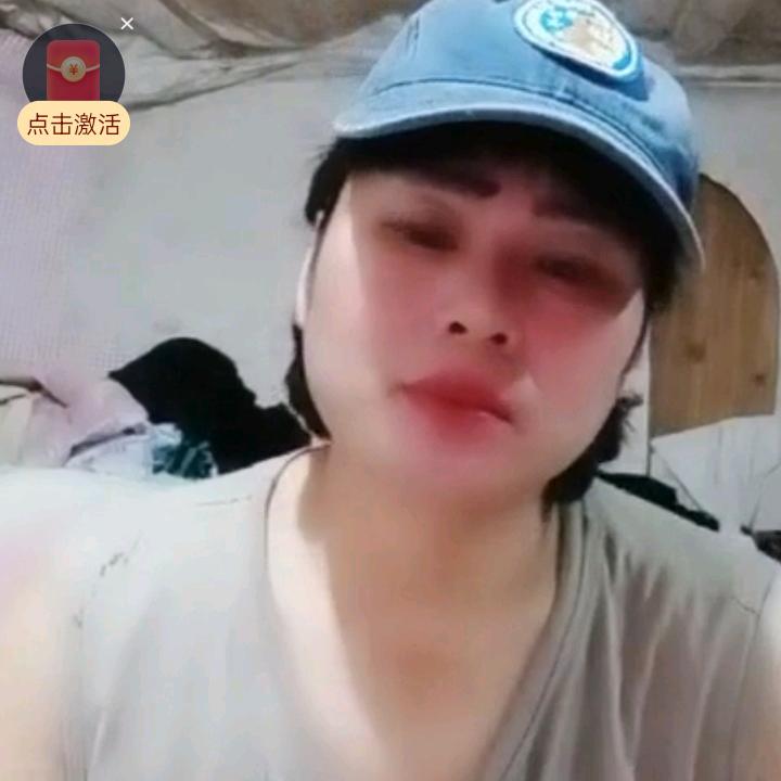 香粉男仔