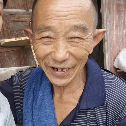 老大哈哈哈哈