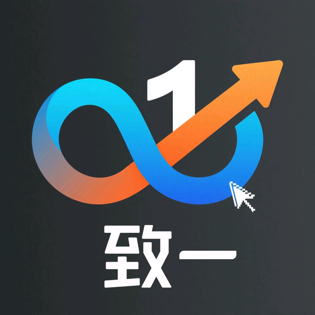 致一网约车-凯哥