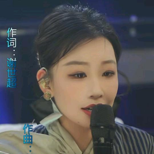 芯偌灬 初見