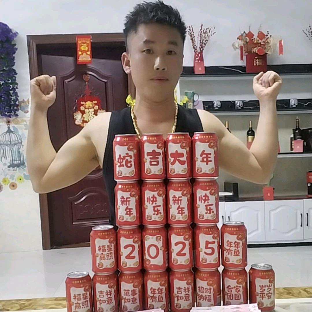 梁@金@金@@