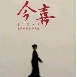 ღ᭄心无所依꧔ꦿ