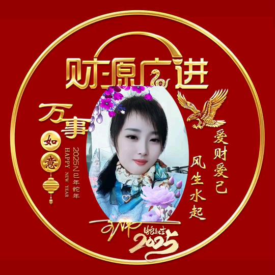 🥀钱程ꦽ似᭨锦ꦾᩚ࿐