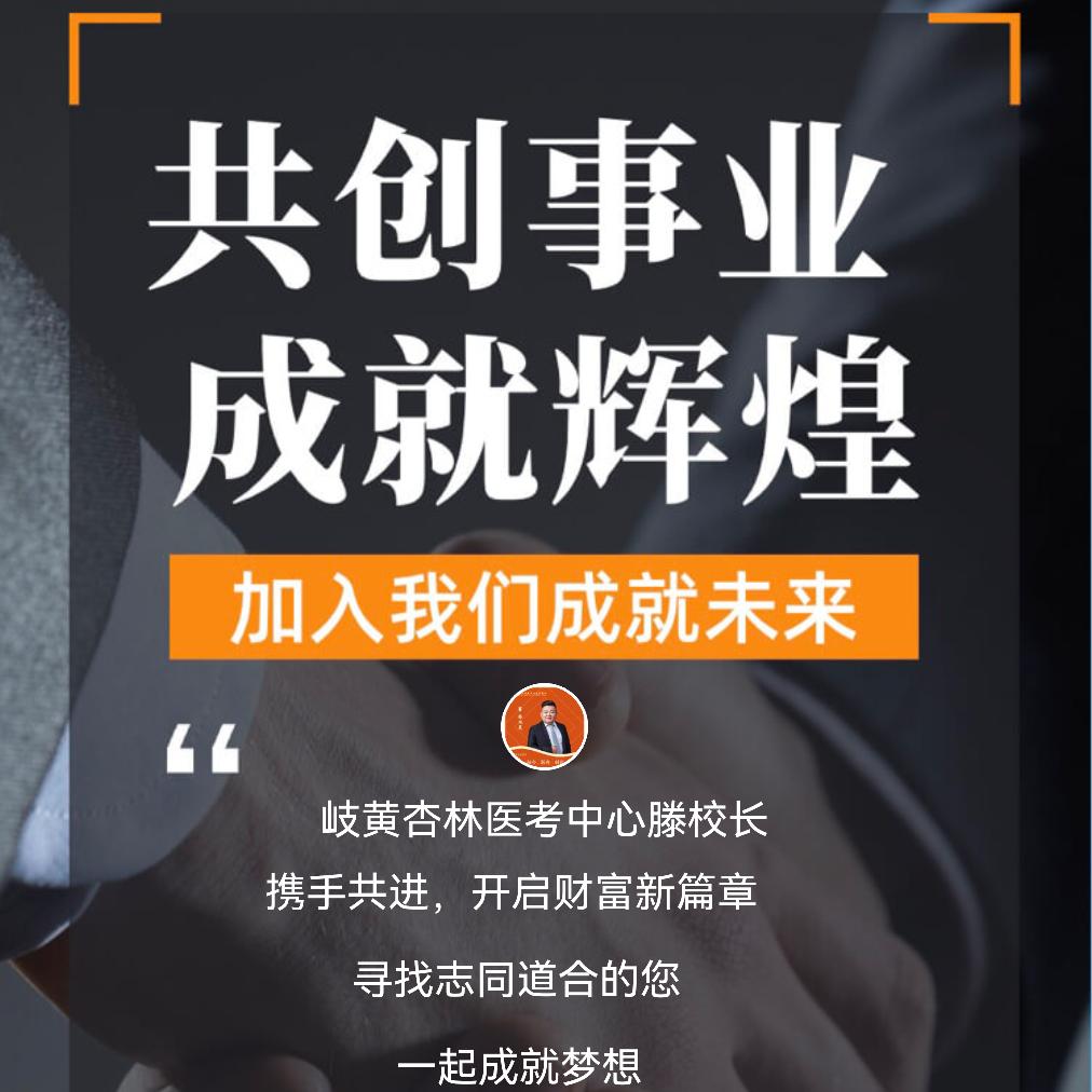 金丰正源（东营）品牌运营管理有限公司