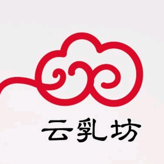 云乳坊.酸奶