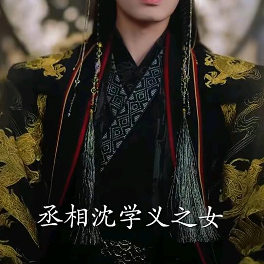 单身富婆