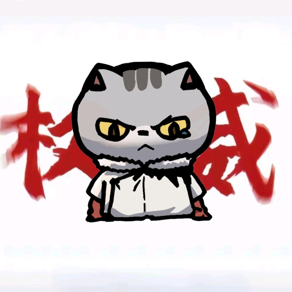 Ch·瓜子