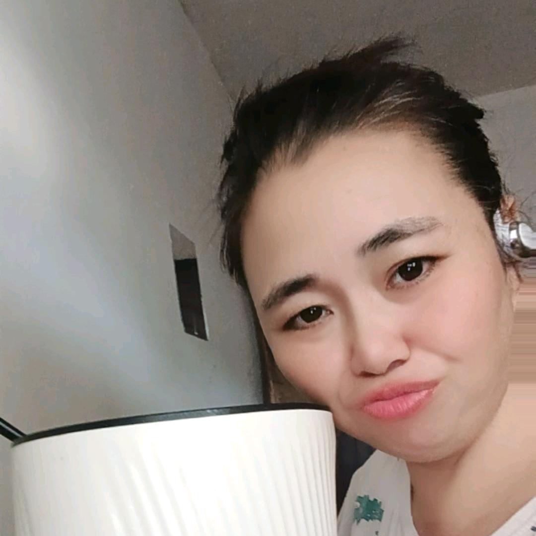 你好🍎🍎🍎