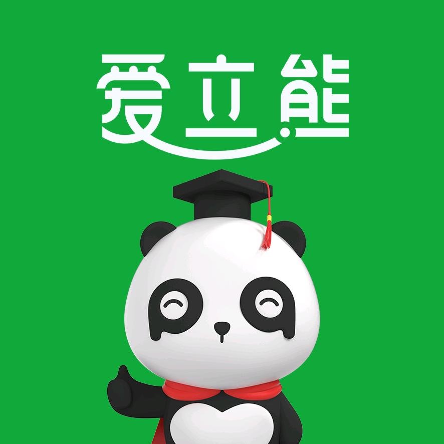 爱立熊官方旗舰店